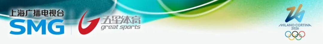 休闲炸金花-宁忠岩破纪录摘金!